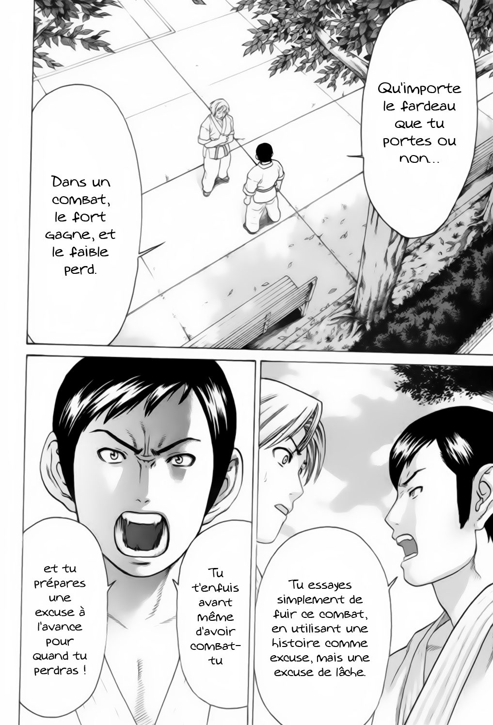 img Karate Shoukoushi Kohinata Minoru 11